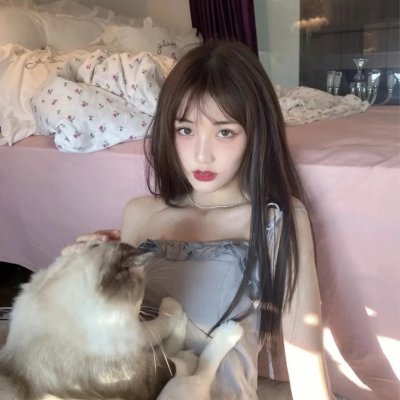 洒我粉红色